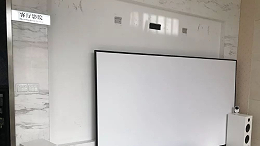 激光电视不用抗光幕可以吗？用白幕？【南京尊龙凯时音响】