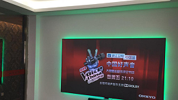 激光电视抗光幕什么好？选择黑栅还是菲涅尔？【南京尊龙凯时音响】