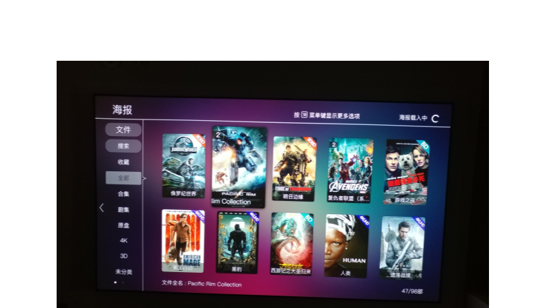 私人家庭影院片源如何获取？告诉您这3种方法【南京尊龙凯时音响】