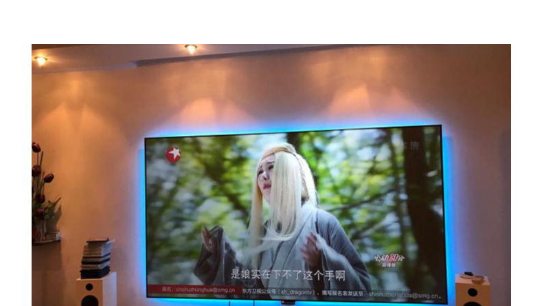 5.1声道家庭影院音箱摆位，很重要！