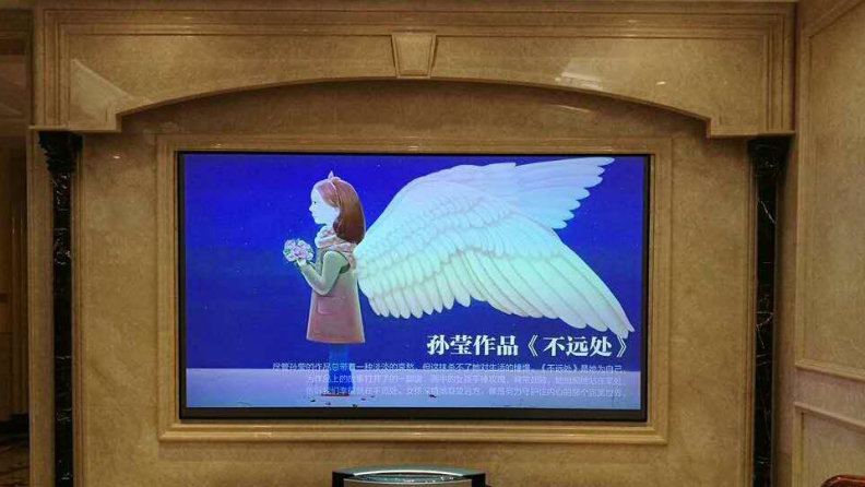 激光电视背景墙用什么好？用白墙最好？-南京尊龙凯时音响