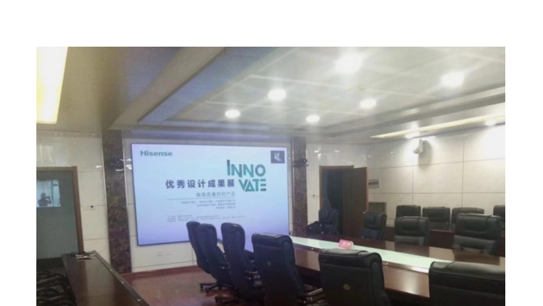 激光电视抢占高端会议室市场，这是真的吗？