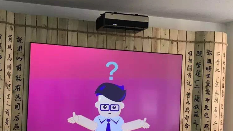 激光电视需要预埋什么线？没有是否有影响？【南京尊龙凯时音响】