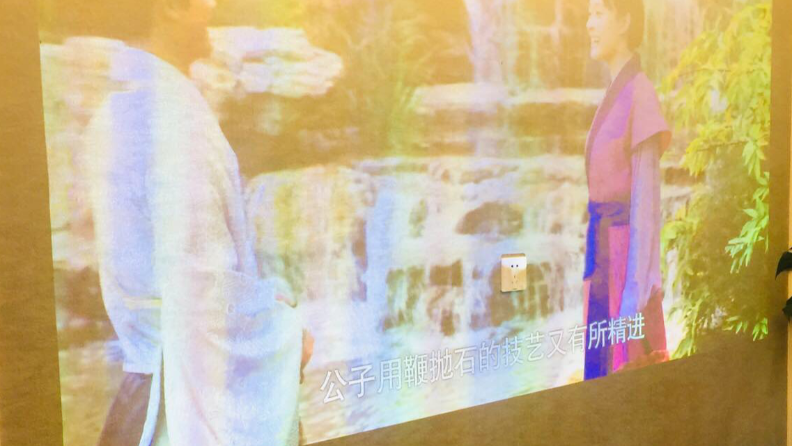 激光电视有必要买抗光幕？白墙效果怎么样？【南京东音响】