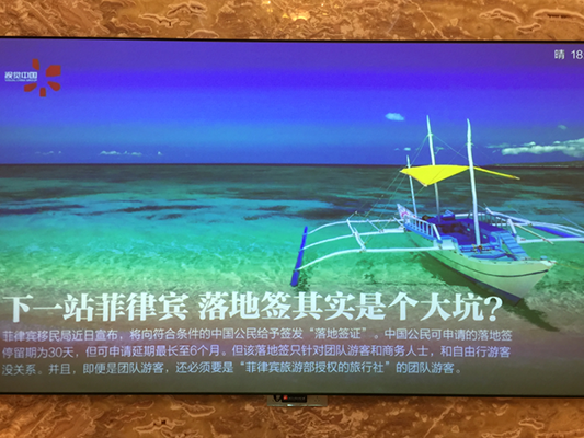 激光电视要配抗光屏幕吗？有什么不一样呢?-南京尊龙凯时音响