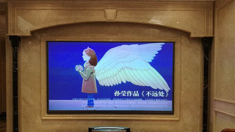 海信激光电视配的是抗光幕吗？还有其他的选择吗？【南京尊龙凯时音响】